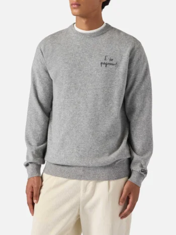 Girocollo unito E io pago grigio ST.BARTH